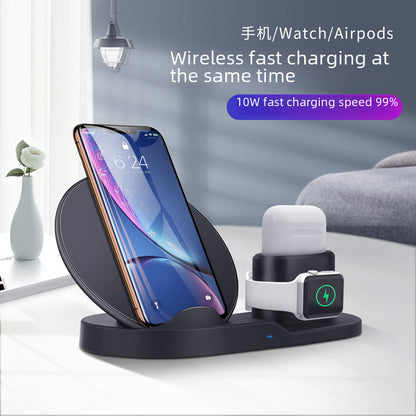 N30 Three-in-one 10W3-in -1 Watch Iwatch Headset Airpods Mobile Phone Wireless Fast Charger